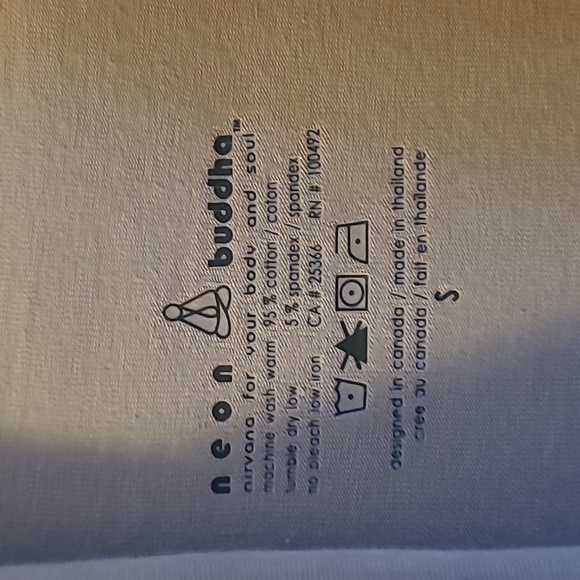 Neon Buddha vest, small, taupe - Picture 2 of 7